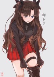 Rule 34 | 1girl, absurdres, black bow, black gloves, black shirt, blue eyes, bow, brown hair, fate/extra, fate/extra record, fate (series), fingerless gloves, gloves, grey background, hair between eyes, hair bow, hair intakes, highres, leaning forward, long hair, long sleeves, looking down, miniskirt, official alternate costume, ootato, open mouth, pleated skirt, red skirt, shirt, simple background, skirt, solo, standing, thigh strap, thighhighs, tohsaka rin, twintails, very long hair