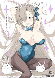 Rule 34 | 1girl, absurdres, animal ears, arms behind head, asuna (blue archive), asuna (bunny) (blue archive), black pantyhose, blue archive, blue bow, blue bowtie, blue eyes, blue leotard, bowtie, breasts, fake animal ears, gloves, highres, leotard, long hair, looking at viewer, mole, mole on breast, nyne star, pantyhose, playboy bunny, rabbit ears, strapless, strapless leotard, white gloves