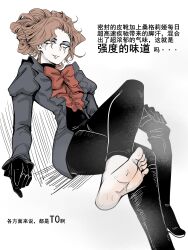 Rule 34 | 1girl, absurdres, barefoot, boots, brown hair, edke, feet, highres, identity v, long hair, no pupils, parted lips, sangria (identity v), shoes, soles, steam, sweat, toes, translated, unworn boots, unworn shoes