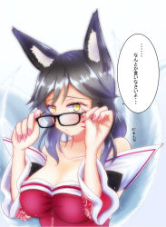Rule 34 | 1girl, ahri (league of legends), animal ears, bare shoulders, black hair, blush, breasts, cleavage, collarbone, commentary request, detached sleeves, facial mark, fox ears, fox girl, fox tail, glasses, graphite (medium), highres, holding, korean clothes, large breasts, league of legends, long hair, looking at viewer, mechanical pencil, multiple tails, nail polish, no warranty, pencil, slit pupils, smile, solo, speech bubble, tail, traditional media, translated, whisker markings, yellow eyes