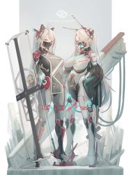 Rule 34 | 2girls, admiral hipper (azur lane), azur lane, bodysuit, braid, breasts, character name, cleavage, commentary request, cross, cross earrings, earrings, eyes visible through hair, full body, glowing, headgear, high heels, highres, iron cross, jewelry, large breasts, long hair, mask, mecha musume, mechanical ears, mouth mask, multicolored hair, multiple girls, one eye closed, orange eyes, prinz eugen (azur lane), prinz heinrich (azur lane), qr code, red eyes, red hair, see-through, shield, silver hair, streaked hair, tube, twintails, two-tone hair, very long hair, yusha m