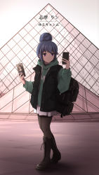 Rule 34 | 1girl, backpack, bag, black pantyhose, blue hair, boots, braid, brown eyes, cellphone, cross-laced footwear, highres, holding, hood, hoodie, jacket, lace-up boots, laofuzi dai bansho, pamphlet, pantyhose, phone, shima rin, smartphone, solo, yurucamp