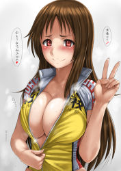 Rule 34 | 1girl, bike jersey, blush, bottomless, breasts, brown hair, cleavage, female focus, kago (lelien7), kanzaki miki, large breasts, long hair, looking at viewer, no bra, red eyes, smile, solo, sweat, translated, unzipping, v, yowamushi pedal, zipper