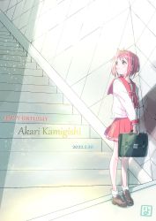 Rule 34 | 1girl, aquaplus, bag, bookbag, female focus, full body, hairband, kamigishi akari, light particles, long sleeves, looking to the side, looking up, norinori taruto, outdoors, raised eyebrows, red eyes, red hair, red skirt, ribbon, sailor collar, school uniform, shoes, short hair, sidelocks, skirt, socks, solo, stairs, standing, thighs, to heart (series), to heart 2