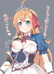 Rule 34 | 1girl, :q, absurdres, ahoge, armor, arms at sides, artist request, blue eyes, breasts, dress, gloves, grey background, highres, long hair, nipple slip, nipples, orange hair, pauldrons, pecorine (princess connect!), princess connect!, red ribbon, ribbon, shoulder armor, simple background, smile, standing, tongue, tongue out