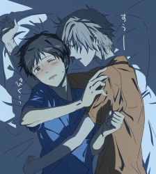 2boys bad_id bad_pixiv_id black_hair blush closed_eyes highres ikari_shinji male_focus multiple_boys nagisa_kaworu neon_genesis_evangelion nishisaki short_hair sleeping yaoi