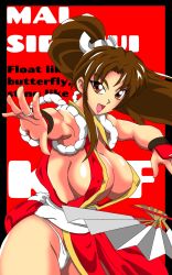 Rule 34 | 1girl, breasts, brown hair, character name, copyright name, fatal fury, highres, large breasts, shiranui mai, smile, solo, the king of fighters