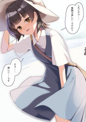 Rule 34 | 1girl, arare (kancolle), black hair, brown eyes, collared shirt, commentary request, dress, dress shirt, grey dress, hat, highres, kantai collection, metadio, official alternate costume, shirt, short hair, smile, solo, sun hat, translation request, white hat, white shirt