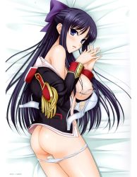 Rule 34 | 10s, 1girl, absurdres, ass, black hair, blue eyes, blush, bra, breasts, highres, large breasts, long hair, looking at viewer, lying, official art, open mouth, panties, panty pull, ryuuzouji akane, solo, underwear, walkure romanze, white bra