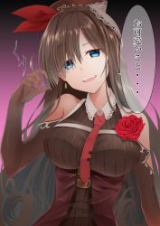 Rule 34 | 1girl, bare shoulders, black gloves, blue eyes, breasts, brown hair, commentary request, dark background, elbow gloves, evil smile, flower, gloves, hair ribbon, highres, hinata kokage, large breasts, long hair, looking at viewer, necktie, okawaii koto, original, pink background, red flower, red necktie, red rose, ribbon, rose, simple background, smile, solo, speech bubble, teeth, translation request, upper body, upper teeth only, yandere trance
