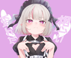 Rule 34 | 1girl, absurdres, belt, black hairband, black ribbon, black shirt, blush, breasts, cleavage cutout, clothing cutout, frilled hairband, frills, grey hair, hair ribbon, hairband, hands on own chest, heart, highres, looking at viewer, maid, maid headdress, makaino ririmu, multicolored hair, multiple belts, nijisanji, pink hair, pointy ears, purple background, purple eyes, ribbon, shirt, short hair, short sleeves, small breasts, solo, streaked hair, sweat, translation request, two-tone hair, upper body, utsusumi kio, virtual youtuber, wavy mouth, white belt