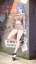 Rule 34 | 1girl, :p, absurdres, against wall, ahoge, bare legs, bare shoulders, blue hair, breasts, cellphone, cigarette, commentary request, concrete, fishnet skirt, fishnet top, fishnets, full body, green eyes, groin tendon, high heels, highres, hip vent, holding, holding cigarette, holding phone, large breasts, leaning, long hair, midriff, miniskirt, navel, nipples, no bra, no panties, off shoulder, original, phone, platform footwear, platform heels, ponytail, pubic tattoo, pussy, skirt, smartphone, smile, smoke trail, solo, stiletto heels, tattoo, tongue, tongue out, uncensored, upskirt, very long hair, xiaoxi0619