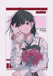 Rule 34 | 1girl, animal, black eyes, black hair, black nails, black necktie, blunt bangs, bouquet, chinese commentary, closed mouth, collared shirt, commentary request, earrings, english text, flower, happy birthday, heart, heart necklace, highres, holding, holding animal, holding bouquet, inplick (style), jewelry, koyomi030, long sleeves, medium hair, nail polish, necklace, necktie, official style, one eye closed, pink background, pink flower, qiao ling, rabbit, ring, shiguang dailiren, shirt, simple background, smile, solo, sparkle, white shirt