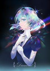 Rule 34 | androgynous, artist name, atdan, blue eyes, blue hair, character name, collared shirt, diamond (houseki no kuni), elbow gloves, gender request, gloves, hair between eyes, highres, houseki no kuni, looking at viewer, multicolored hair, necktie, puffy short sleeves, puffy sleeves, shirt, short hair, short sleeves, signature, sky, smile, solo, sparkle, star (sky), starry sky, tareme, thick eyebrows, upper body, white gloves, white shirt