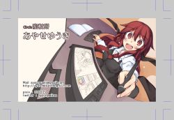 Rule 34 | :d, ayase yuuki (mikan mochi), bat wings, black vest, blush, border, breasts, cameo, chair, circle name, collared shirt, desk, drawing tablet, dress shirt, email address, grey border, hair between eyes, head wings, holding, holding stylus, juliet sleeves, computer keyboard, koakuma, long hair, long sleeves, low wings, medium breasts, monitor, open mouth, pixiv username, puffy sleeves, red eyes, red hair, remilia scarlet, shirt, sitting, smile, stylus, touhou, translation request, twitter username, vest, white shirt, wings