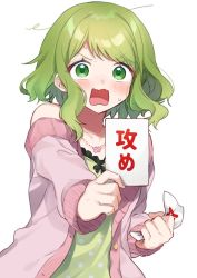 Rule 34 | 1girl, bare shoulders, blush, camisole, collarbone, commentary request, flower, flower necklace, green camisole, green eyes, green hair, holding, jacket, jewelry, long sleeves, looking at viewer, morinaka kazaki, necklace, nijisanji, off shoulder, open clothes, open jacket, open mouth, outstretched arm, pink jacket, polka dot, polka dot camisole, simple background, solo, sweat, translation request, upper body, v-shaped eyebrows, virtual youtuber, white background, yamabukiiro