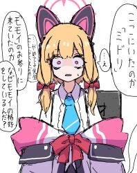 Rule 34 | 1girl, animal ear headphones, animal ears, aqua necktie, arms at sides, bags under eyes, black coat, blonde hair, blue archive, bow, cat ear headphones, coat, coat partially removed, collared shirt, commentary, dr yamero, empty eyes, fake animal ears, hair bow, halo, headphones, highres, looking at viewer, low-tied sidelocks, momoi (blue archive), multicolored coat, multiple hair bows, necktie, no pupils, open mouth, pink bow, pink eyes, red bow, shirt, short hair with long locks, sidelocks, solo, standing, suspenders, tombstone, translated, upper body, white coat, white shirt, wide-eyed