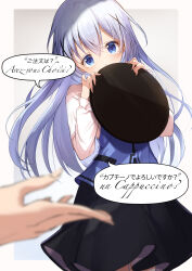 Rule 34 | 1girl, absurdres, blue eyes, blue hair, blurry, blurry foreground, blush, covering own mouth, framed, french text, gochuumon wa usagi desu ka?, hair ornament, highres, holding, kafuu chino, kootee-on, legs, long hair, looking at viewer, plate, simple background, speech bubble, translated, waitress, x hair ornament