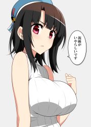 Rule 34 | 10s, 1girl, bare arms, bare shoulders, black hair, breasts, hat, highres, kantai collection, large breasts, long hair, looking at viewer, mattari yufi, red eyes, shirt, sleeveless, sleeveless shirt, solo, takao (kancolle), translation request, upper body