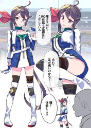 Rule 34 | 1boy, 1girl, admiral (kancolle), asava (hutaitenn), boots, breasts, cropped jacket, dress, faceless, faceless male, flying sweatdrops, gloves, hair ribbon, highres, jacket, kantai collection, leg up, long hair, long sleeves, multiple views, official alternate costume, ponytail, purple eyes, race queen, ribbon, side ponytail, small breasts, sweat, thigh boots, translation request