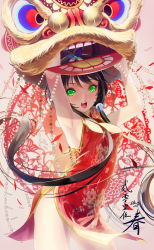 Rule 34 | 1girl, :d, absurdres, armpits, arms up, black hair, china dress, chinese clothes, chinese new year, dress, green eyes, hairband, highres, long hair, looking at viewer, low twintails, luo tianyi, new year, okingjo, open mouth, ringed eyes, side slit, smile, solo, teeth, thighs, twintails, upper teeth only, very long hair, vocaloid, vocanese