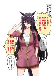 Rule 34 | 1girl, absurdres, alternate costume, alternate hairstyle, animal ears, annoyed, black hair, casual, commentary request, cowboy shot, ear ornament, hair over one eye, hand in own hair, hand in pocket, highres, horse ears, horse girl, horse tail, long hair, messy hair, narita brian (umamusume), no pants, red sweater, sakamoto shindobaddo, sidelocks, sleepy, solo, standing, straight-on, sweater, tail, tank top, toothbrush in mouth, translation request, umamusume, very long hair, white background, yellow eyes