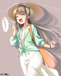 Rule 34 | 10s, 1girl, :o, blush, brown hair, closed eyes, dress, hat, highres, jacket, jewelry, long hair, love live!, love live! school idol festival, love live! school idol project, minami kotori, necklace, open mouth, running, solo, sun hat, tied jacket, white dress, yu-ta