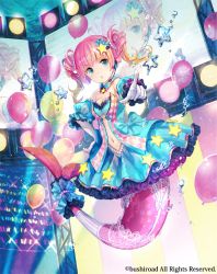 Rule 34 | 1girl, balloon, beads, blue eyes, breasts, bubble, bushiroad, character request, cleavage, detached sleeves, fuzichoco, gloves, hair beads, hair ornament, looking at viewer, mermaid, monster girl, navel, pink hair, pointing, pointing at viewer, solo, star (symbol), star hair ornament, tail scrunchie, twintails, watermark, white gloves