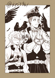 Rule 34 | 2boys, animal, animal on arm, animal on head, animal on shoulder, beads, belt, bird, bird on arm, bird on head, bird on shoulder, blank eyes, border, brown theme, closed mouth, crow, demon slayer uniform, feathers, flock, frown, hair between eyes, hand up, hands up, haori, height difference, highres, himejima gyoumei, jacket, jacket on shoulders, japanese clothes, kimetsu no yaiba, krit, long sleeves, male focus, monochrome, multiple boys, on head, open mouth, own hands together, palms together, prayer beads, praying, scar, scar on arm, scar on chest, scar on face, scar on forehead, scar on nose, shinazugawa sanemi, short hair, side-by-side, surprised, twitter username, upper body