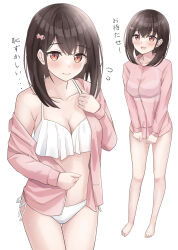 Rule 34 | 1girl, :d, bare legs, bare shoulders, barefoot, bikini, bikini under clothes, blush, bow, breasts, brown hair, cleavage, closed mouth, collarbone, commentary request, flying sweatdrops, hair between eyes, hair bow, hair ornament, hairclip, hand up, harumiya saki, highres, jacket, long sleeves, medium breasts, multiple views, off shoulder, open clothes, open jacket, open mouth, original, pink bow, pink jacket, red eyes, side-tie bikini bottom, simple background, smile, standing, swimsuit, translation request, white background, white bikini, yukimaru217