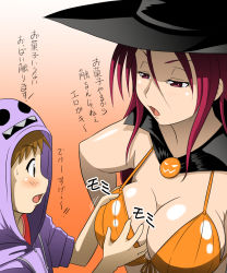 Rule 34 | 1boy, 1girl, age difference, blush, grabbing another&#039;s breast, breasts, brown eyes, brown hair, child, cleavage, ghost costume, grabbing, gradient background, groping, halloween, hat, hetero, hood, hood up, hoodie, large breasts, long hair, looking at breasts, open mouth, red eyes, red hair, short hair, simple background, takaya n, translated, witch, witch hat