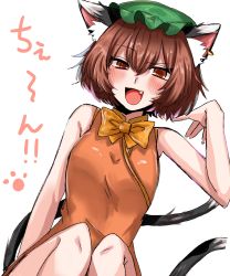 Rule 34 | 1girl, absurdres, adapted costume, animal ears, bow, brown eyes, brown hair, cat ears, cat tail, chen, commentary request, earrings, green hat, hat, highres, jewelry, kashiwara mana, mob cap, multiple tails, nekomata, open mouth, short hair, single earring, solo, tail, touhou, translated, two tails