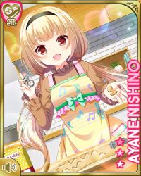 Rule 34 | 1girl, apron, blonde hair, bow, brown pants, brown sweater, card, character name, day, girlfriend (kari), gloves, headband, indoors, kitchen, musical note, nishino ayane, official art, open mouth, pants, pink bow, qp:flapper, red eyes, smile, solo, sweater, tagme, twintails, yellow apron