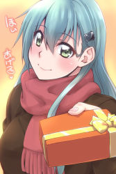 Rule 34 | 1girl, aqua hair, blush, breasts, brown jacket, chocolate, closed mouth, gradient background, green eyes, hair between eyes, hair ornament, hairclip, heart, jacket, kantai collection, long hair, looking at viewer, medium breasts, mikagami sou, scarf, smile, solo, spoken heart, straight hair, suzuya (kancolle), translation request, upper body, valentine, yellow background