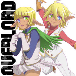 Rule 34 | 1boy, 1girl, :3, :d, ahoge, aura bella fiora, blonde hair, blue eyes, blunt bangs, brother and sister, brown gloves, cape, commentary request, copyright name, crossdressing, dark-skinned male, dark elf, dark skin, elf, gloves, green cape, green eyes, hair between eyes, heterochromia, jewelry, k-ta, long sleeves, looking at viewer, mare bello fiore, necklace, open mouth, overlord (maruyama), pants, pleated skirt, pointy ears, reverse trap, short hair, siblings, simple background, skirt, smile, trap, twins, white background, white gloves, white pants