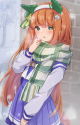 Rule 34 | 1girl, absurdres, animal ears, blue eyes, blunt bangs, blurry, blurry background, bowtie, breath, commentary request, ear covers, green scarf, hair ornament, headband, highres, horse ears, horse girl, horse tail, long hair, looking at viewer, nut megu, open mouth, orange hair, plaid, plaid scarf, pleated skirt, purple skirt, scarf, school uniform, signature, silence suzuka (umamusume), skirt, snow, tail, tracen school uniform, umamusume, uniform, white bow, white bowtie