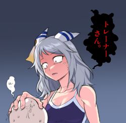 Rule 34 | 1girl, 1other, anger vein, angry, animal ears, breasts, cleavage, collarbone, commentary, competition school swimsuit, ear covers, ears back, fukuro (maruaru00), furious, gradient background, grey background, grey hair, hand on another&#039;s head, head grab, highres, hishi miracle (umamusume), horse ears, horse girl, looking down, medium breasts, medium hair, nervous sweating, sanpaku, school swimsuit, small breasts, sweat, swimsuit, tracen training uniform, trainer (umamusume), translated, umamusume, upper body, wide-eyed