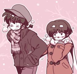 Rule 34 | 1boy, 1girl, bare tree, blush, braid, coat, couple, embarrassed, eyebrows, hair between eyes, hands in pockets, hat, hetero, holding, long hair, long sleeves, looking at another, looking away, monochrome, pants, plaid, plaid scarf, ranma 1/2, red theme, saotome ranma, scarf, short hair, single braid, snowing, tendou akane, tree, walking, wanta (futoshi), white scarf, winter, winter clothes