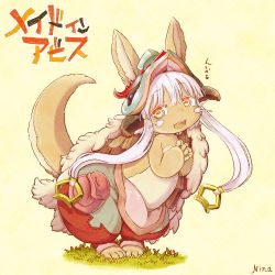 Rule 34 | 1other, :3, animal ears, artist name, brown fur, catchphrase, commentary request, copyright name, fake horns, fangs, full body, furry, green pants, grey hair, hands up, helmet, highres, horizontal pupils, horns, leaning forward, looking at viewer, made in abyss, multicolored pants, nanachi (made in abyss), nina (maurururoa), open mouth, other focus, own hands together, pants, puffy pants, red pants, short hair with long locks, signature, smile, solo, standing, tail, topless, upper body, whiskers, yellow background, yellow eyes