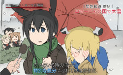 Rule 34 | 5girls, animal ears, black hair, blonde hair, blue eyes, blush, bush, covered face, covering face, dog ears, dominica s. gentile, double v, facepalm, fernandia malvezzi, futenesira, hand on own face, head wings, holding, holding umbrella, jane t. godfrey, long hair, luciana mazzei, martina crespi, meme, microphone, multiple girls, open mouth, outdoors, photobomb, scarf, shiraba (sonomama futene), short hair, snow, snowing, special feeling (meme), strike witches, translated, umbrella, v, wings, world witches series, yuri, | |