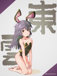 Rule 34 | 1girl, alice gear aegis, barefoot, black leotard, brown eyes, feet, female focus, flat chest, highres, kneeling, leotard, long hair, own hands together, playboy bunny, purple hair, rabbit ears, shinonome chie, smile, solo, strapless, strapless leotard, victoryloliknight