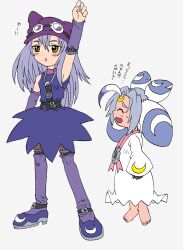 Rule 34 | belt, digimon, goggles, goggles on head, hat, long hair, looking at another, lunamon, personification, purple eyes, purple hair, sayo (digimon), translation request