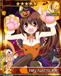 Rule 34 | 1girl, :d, animal ears, animal hands, bat (animal), bell, black cat, brown hair, cape, castle, cat, cat ears, collar, fangs, gloves, hair bell, hair ornament, halloween, hat, heart, ikeda jun (aquaqua), jack-o&#039;-lantern, kittysuit, leaf, leotard, little busters!, long hair, natsume rin, neck bell, neck ribbon, nontraditional playboy bunny, open mouth, paw gloves, playboy bunny, ponytail, red eyes, ribbon, skirt, smile, solo, star (symbol), star print, very long hair, white cat, witch hat