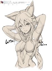 Rule 34 | 10s, 1girl, animal ears, arm strap, armpits, arms behind head, breasts, center opening, erune, eyebrows, flipped hair, granblue fantasy, hair between eyes, highres, impossible clothes, long hair, looking at viewer, monochrome, open mouth, sen (granblue fantasy), sideboob, sidelocks, solo, translation request, tweet, white background, yozo (stanky)