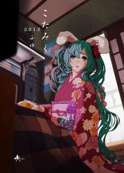 Rule 34 | 1girl, animal ears, rabbit ears, computer, from below, hatsune miku, highres, japanese clothes, kuroku, looking at viewer, megurine luka, monitor, poster (medium), poster (object), solo, vocaloid