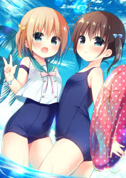 Rule 34 | 2girls, :d, ahoge, blue eyes, blue one-piece swimsuit, blue sailor collar, blue sky, blush, brown hair, cloud, cloudy sky, commentary request, covered navel, day, dutch angle, hair between eyes, hair ribbon, hanamiya natsuka, innertube, multiple girls, old school swimsuit, one-piece swimsuit, open mouth, original, outdoors, parted lips, polka dot, ribbon, sailor collar, school swimsuit, see-through, shirt, sky, sleeveless, sleeveless shirt, smile, standing, strap slip, swim ring, swimsuit, transparent, twintails, two side up, wading, water, wet, wet clothes, wet shirt, white shirt, yellow ribbon