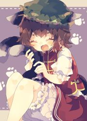 Rule 34 | 1girl, animal ears, bloomers, blush, brown hair, cat day, cat ears, cat tail, chen, closed eyes, commentary, feet out of frame, frills, green hat, hat, highres, holding own tail, mob cap, multiple tails, nikorashi-ka, open mouth, paw print, paw print pattern, red skirt, red vest, shirt, short hair, short sleeves, sitting, skirt, smile, solo, tail, touhou, two tails, underwear, vest, white shirt