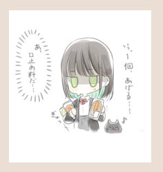 Rule 34 | 1girl, black cat, black jacket, blazer, blunt bangs, blush, blush stickers, bob cut, bow, brown hair, camera, cat, chibi, colored inner hair, commentary request, crumbs, ear ornament, earrings, food, green hair, highres, holding, holding food, hot dog, jacket, jewelry, jitome, licking lips, light blush, long sleeves, looking to the side, multicolored hair, musical note, no mouth, no nose, open clothes, open jacket, original, red bow, school uniform, shirt, short hair, simple background, single-lens reflex camera, skirt, solo, spoken musical note, stud earrings, sweat, sweatdrop, tongue, tongue out, translation request, upper body, whiskers, white background, white shirt, yellow eyes, yukimaru nun
