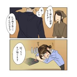 Rule 34 | 1boy, 2girls, 2koma, blue shirt, blush, bottle, brown hair, closed eyes, collared shirt, comic, cup, douki-chan (douki-chan), douki-kun (douki-chan), dreaming, drooling, drunk, food, formal, ganbare douki-chan, hair bun, highres, holding, holding cup, lying, multiple girls, no eyes, office lady, open mouth, ponytail, sake bottle, shirt, single hair bun, sitting, sleeping, smile, speech bubble, suit, tearing up, tears, teeth, thick eyebrows, translation request, waitress, yomu (sgt epper)