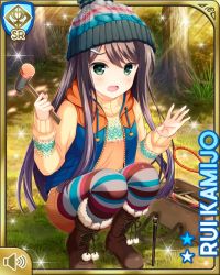 Rule 34 | 1girl, :o, black hair, blue vest, boots, breasts, camping, card (medium), character name, female focus, girlfriend (kari), green eyes, kamijo rui, kneeling, long hair, official art, open mouth, outdoors, qp:flapper, solo, striped legwear, sweater, tagme, tent, tree, vest, white sweater, woolen cap